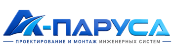 Проектирование и монтаж инженерных систем в Каменке 2026